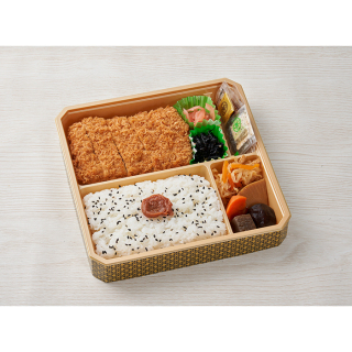 【弁当】[とんかつ まい泉]やわらかヒレかつ弁当