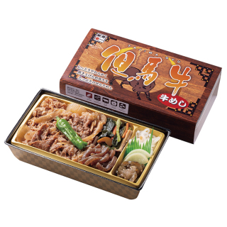 【弁当】[まねき]但馬牛 牛めし弁当
