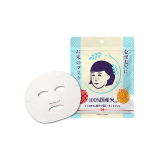 毛穴撫子 お米のマスク