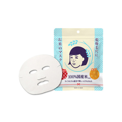 毛穴撫子 お米のマスク