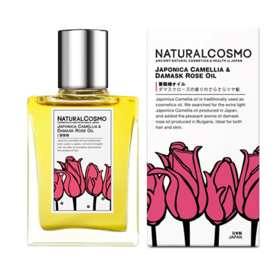 薔薇椿オイル