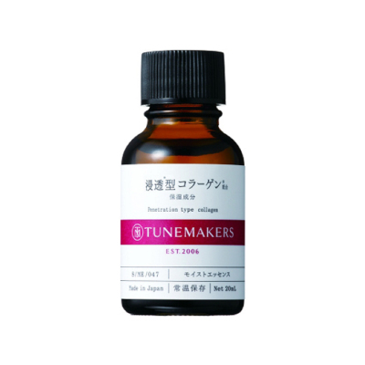 浸透型コラーゲン
