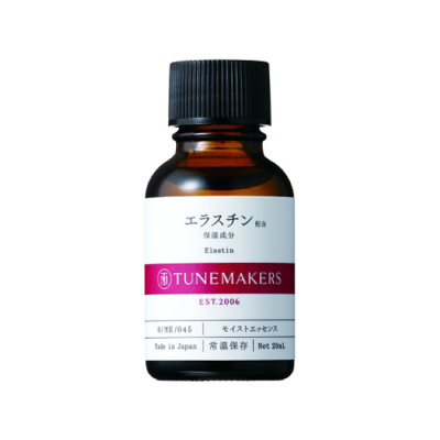 エラスチン