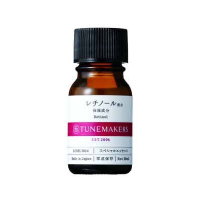 レチノール