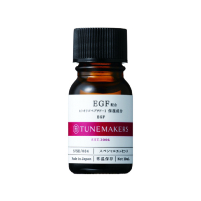EGF