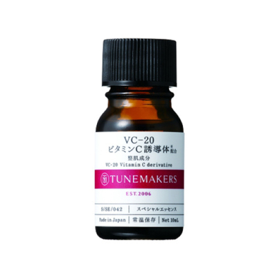 VC-20 ビタミンC誘導体