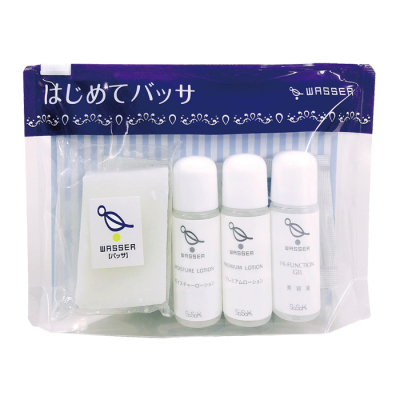はじめてバッサ（トライアルセット）