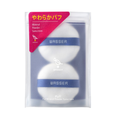 やわらかパフ（2個入り）