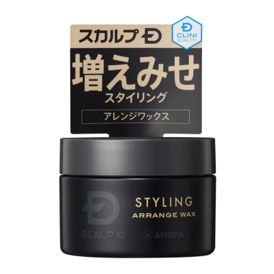 スカルプD Dスタイル アレンジワックス