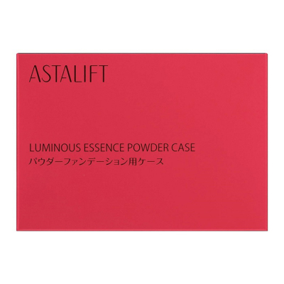 アスタリフト ルミナス エッセンス パウダー ケース