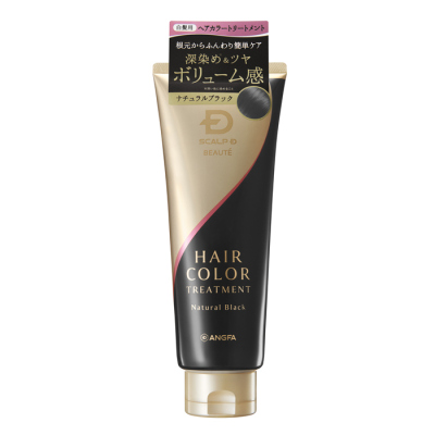 スカルプDボーテ　ヘアカラートリートメント　ナチュラルブラック