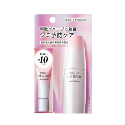 アスタリフト ザ セラム ブライトニング トライアル【医薬部外品】