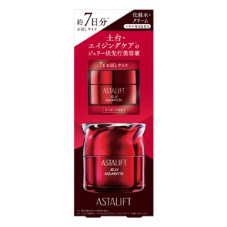 アスタリフト ジェリー アクアリスタ トライアル