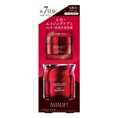 アスタリフト ジェリー アクアリスタ トライアル