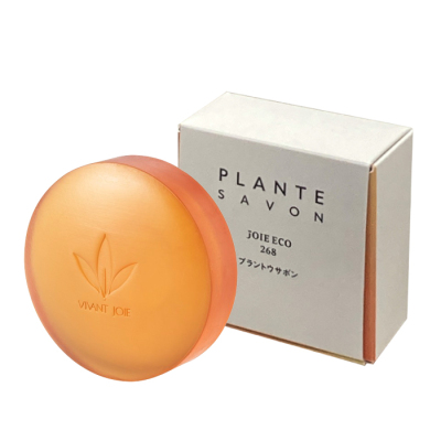 【バッサ 】WASSER 美容洗顔石鹸 80g    2個セット バッサ 美容液120ml 洗顔石鹸80g セット売り 合成界面活性剤不使用の