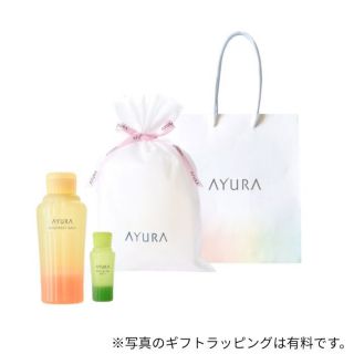 ナイトリートバス（300mL）・メディテーションバスt(50mL)【母の日】