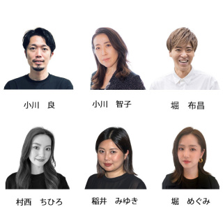 Hanshin　Beauty　Lesson【秋の阪神祭】