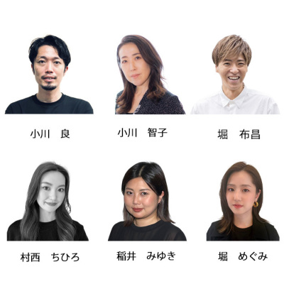 Hanshin　Beauty　Lesson【秋の阪神祭】