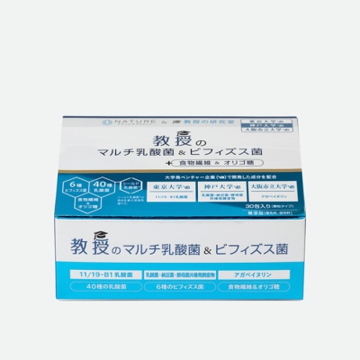 教授のマルチ乳酸菌&ビフィズス菌