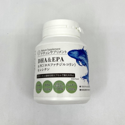 【ナチュレサプリメント】DHA&EPA&ホスファチジルコリン&レシチン