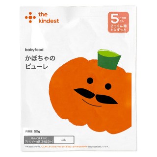 かぼちゃのピューレ（BFG002-2）
