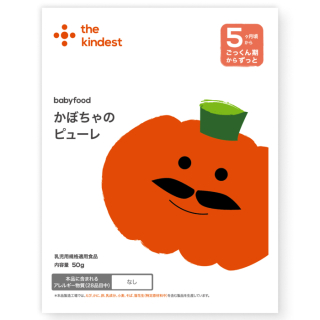かぼちゃのピューレ（BFG002-2）