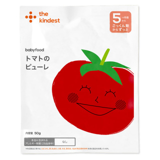 トマトのピューレ（BFG009-2）