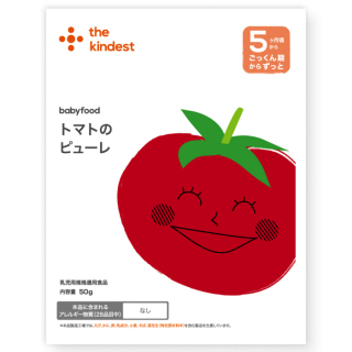 トマトのピューレ（BFG009-2）
