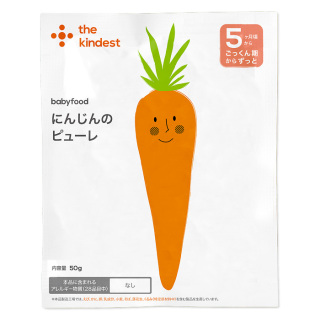 にんじんのピューレ（BFG003-2）