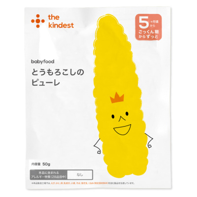とうもろこしのピューレ（BFG012-2）