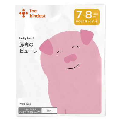 豚肉のピューレ（BFMEAT002-3）