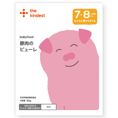 豚肉のピューレ（BFMEAT002-3）