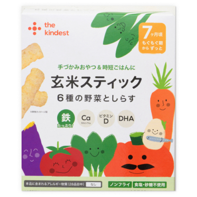 玄米スティック　6種の野菜としらす（BRIC-STIK-001）