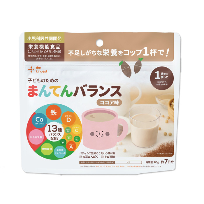 まんてんバランス まとめ売り まんてんバランスセット（ココア味パウダー＆バー2種×3本