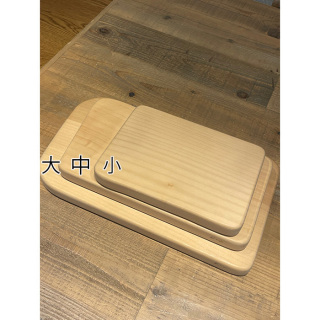 いちょうのまな板(235×170) 小