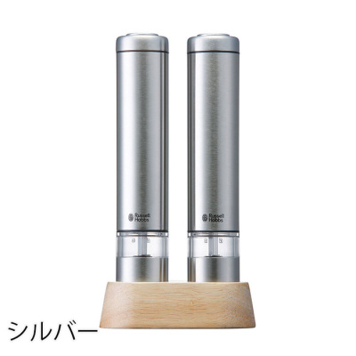 電動ミル　ソルト＆ペッパー　ミニ