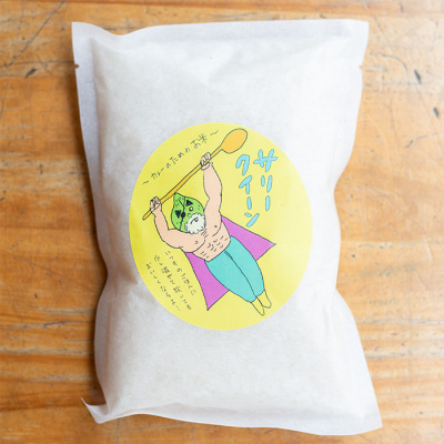 ナチュレサプリメント 教授のマルチ乳酸菌&amp;ビフィズス菌 2箱 教授のマルチ乳酸菌＆ビフィズス菌 – 健活手帖通販