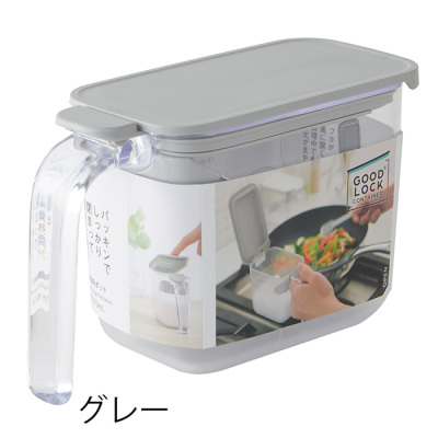 調味料ポット