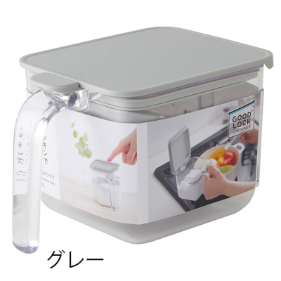 調味料ポットワイド