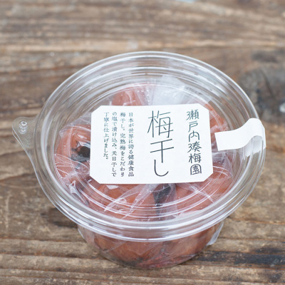 梅干し（toita）【期間限定】