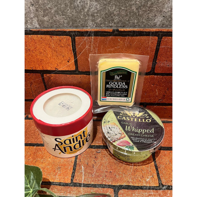 2025年11月 チーズハウス3点チーズセット≪クール便・冷蔵≫