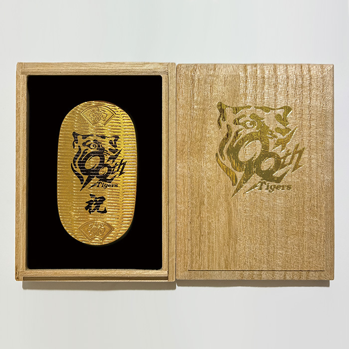 阪神タイガース K24 阪神タイガース(90thロゴ)小判(sd250211)｜阪神オンライン