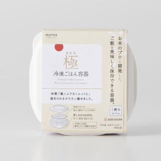 極 冷凍ごはん容器 ホワイト