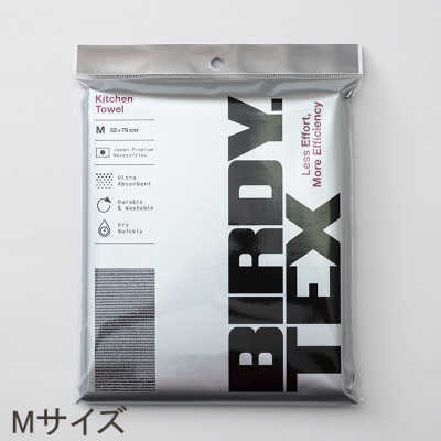 Kitchen Towel