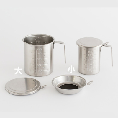 こします 小【期間限定】