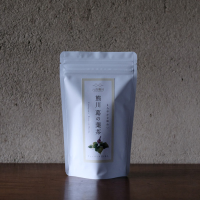 熊川葛葉茶15包【期間限定】
