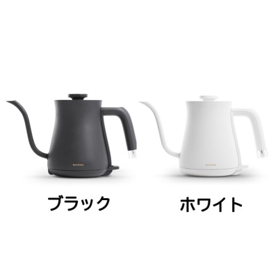 バルミューダ The Pot