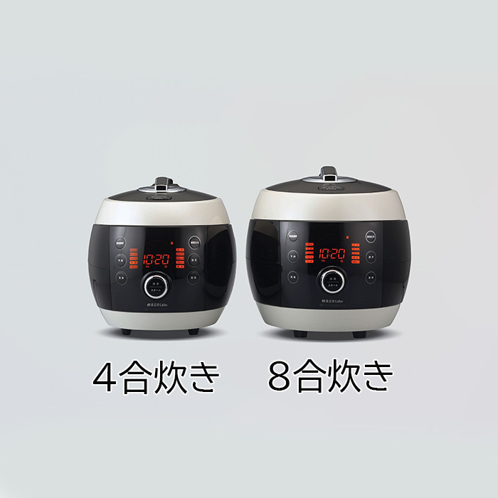 酵素玄米炊飯器ラージ(8合炊き）(sd260263)｜阪神オンライン