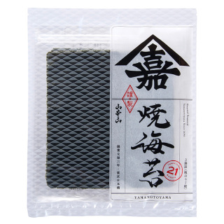 焼すし海苔（板のり7枚×3袋）（袋入り）【感謝セール】