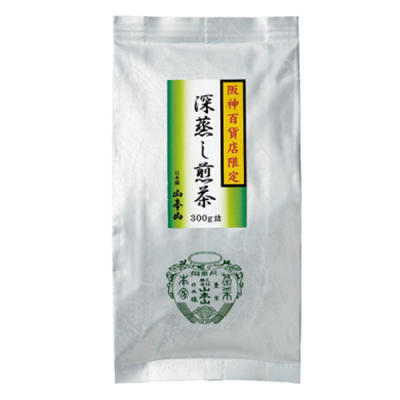 ≪阪神百貨店限定≫深蒸し煎茶：袋入り【感謝セール】